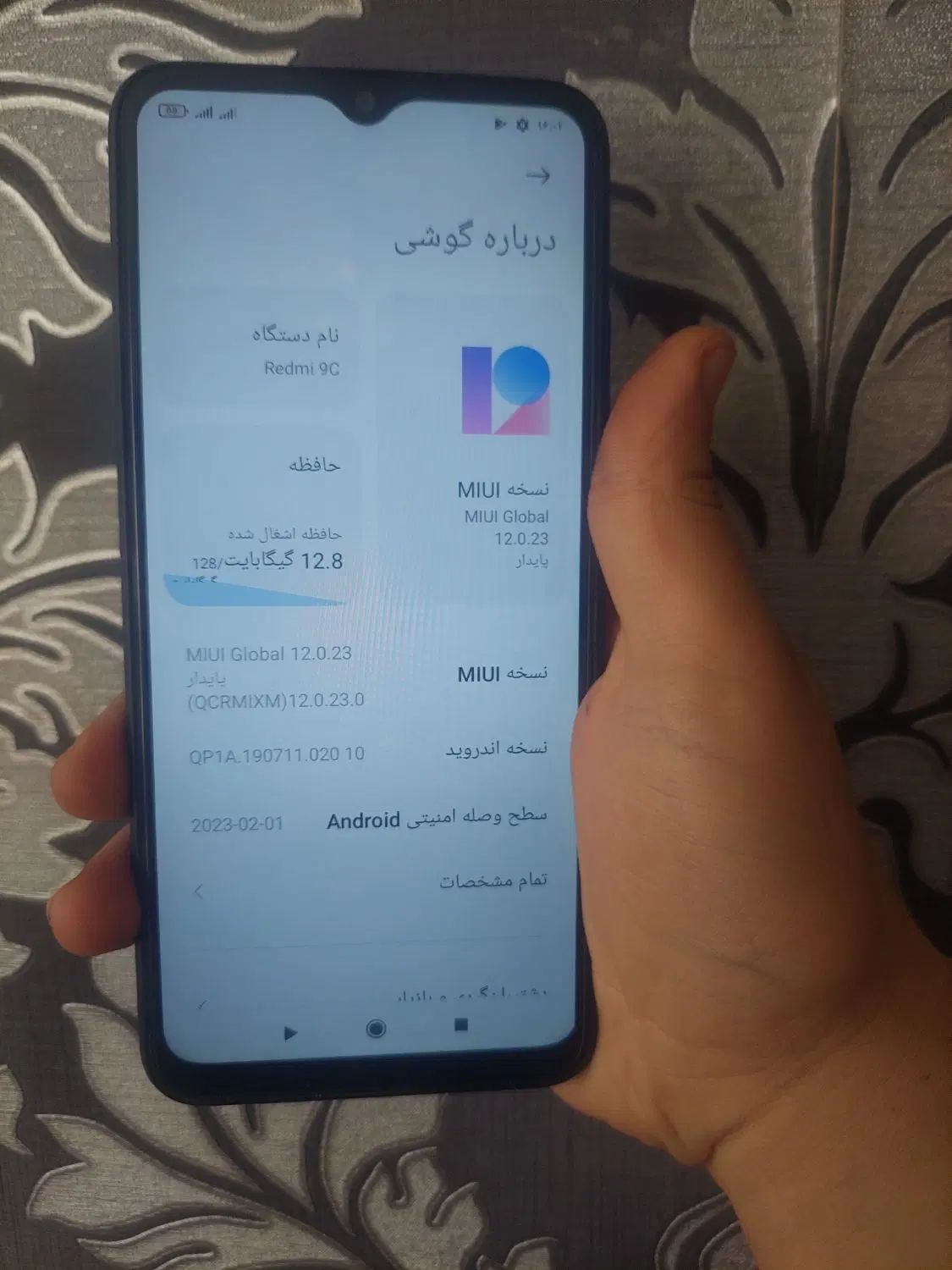 redmi 9c 128 ram۴|موبایل|تهران, تسلیحات|دیوار