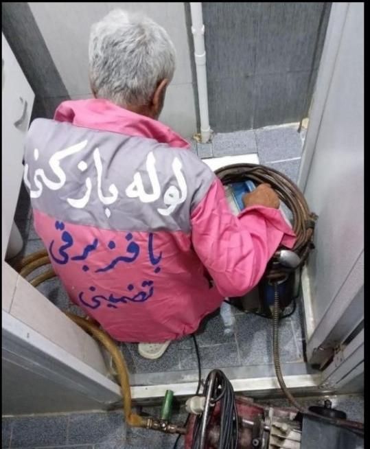 لوله بازکنی فنررسوب زدای فشارهوا بشرط بازشدن تمیز|خدمات پیشه و مهارت|خرمشهر, |دیوار