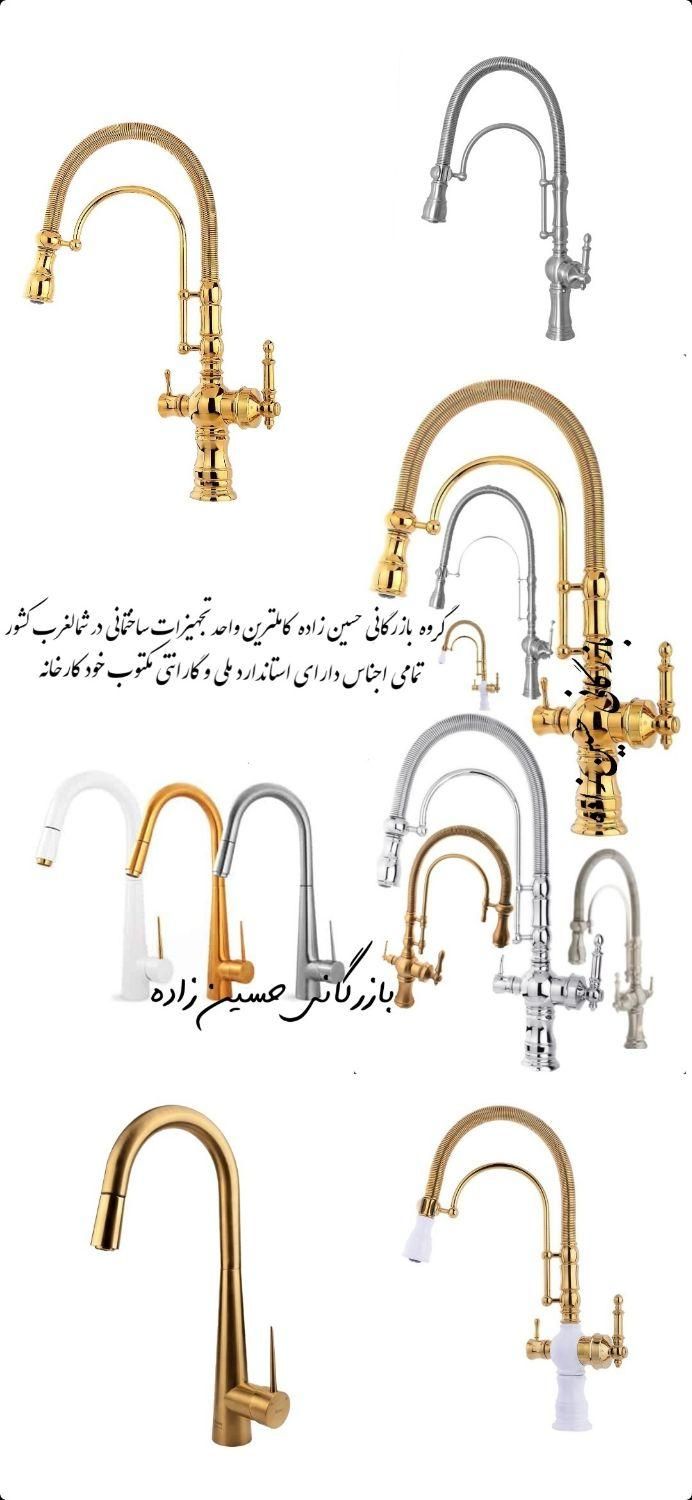 شیرالات  وال هنگ  فلش تانگ توالت فرنگی ایمن آب|لوازم سرویس بهداشتی|تبریز, |دیوار