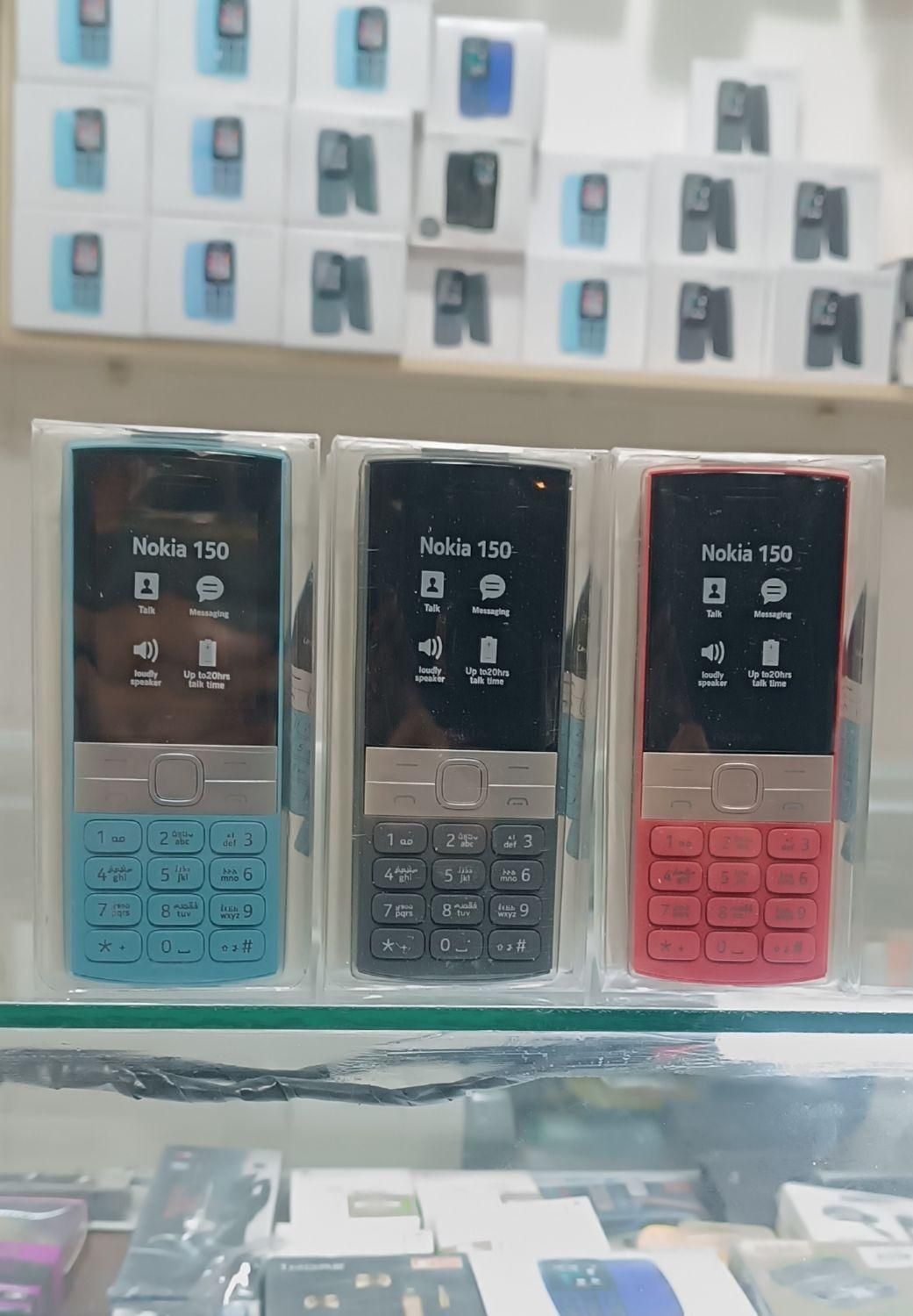 گوشی نوکیا 150 ۲۰۲۳پلم|موبایل|زاهدان, |دیوار