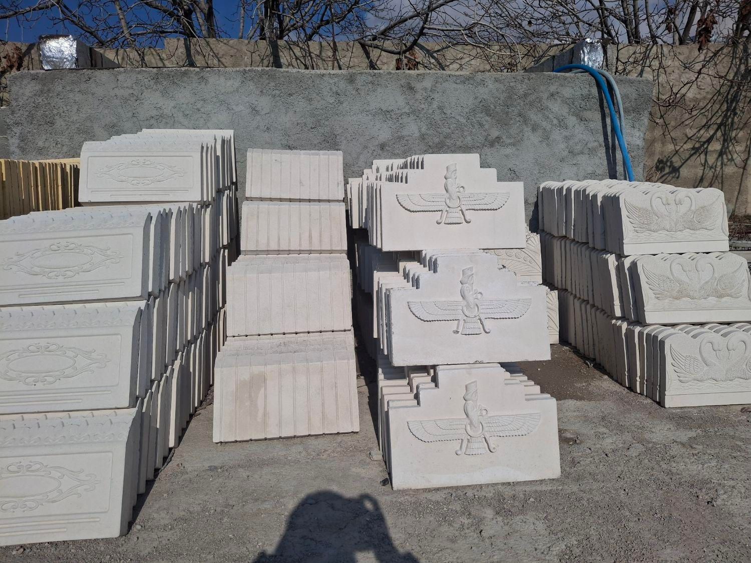 موزائیک پلیمری|مصالح و تجهیزات ساختمان|یاسوج, |دیوار