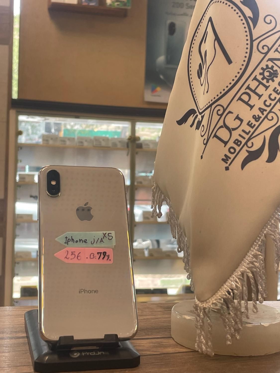 Iphone Xs 256|موبایل|تبریز, |دیوار