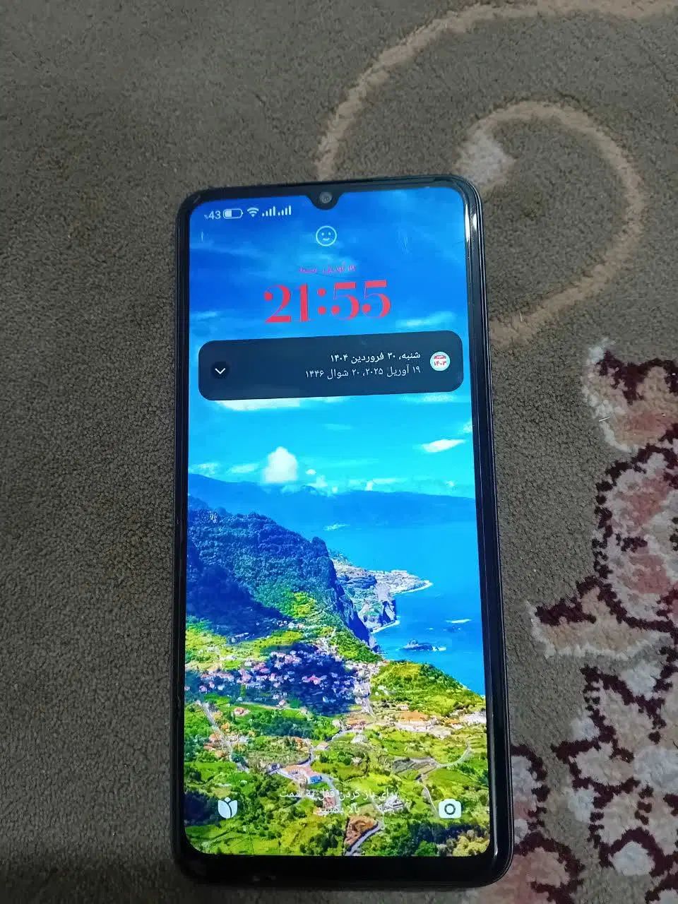 پوکو c65|موبایل|اصفهان, سودان|دیوار