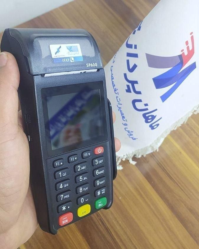 کارتخوان SP600 کارت خوان پوز|فروشگاه و مغازه|سمنان, |دیوار