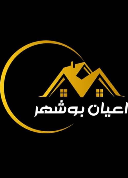 فروش آپارتمان ۱۳۵ متری ۳ خوابه در جانبازان|فروش آپارتمان|شیراز, جانبازان|دیوار