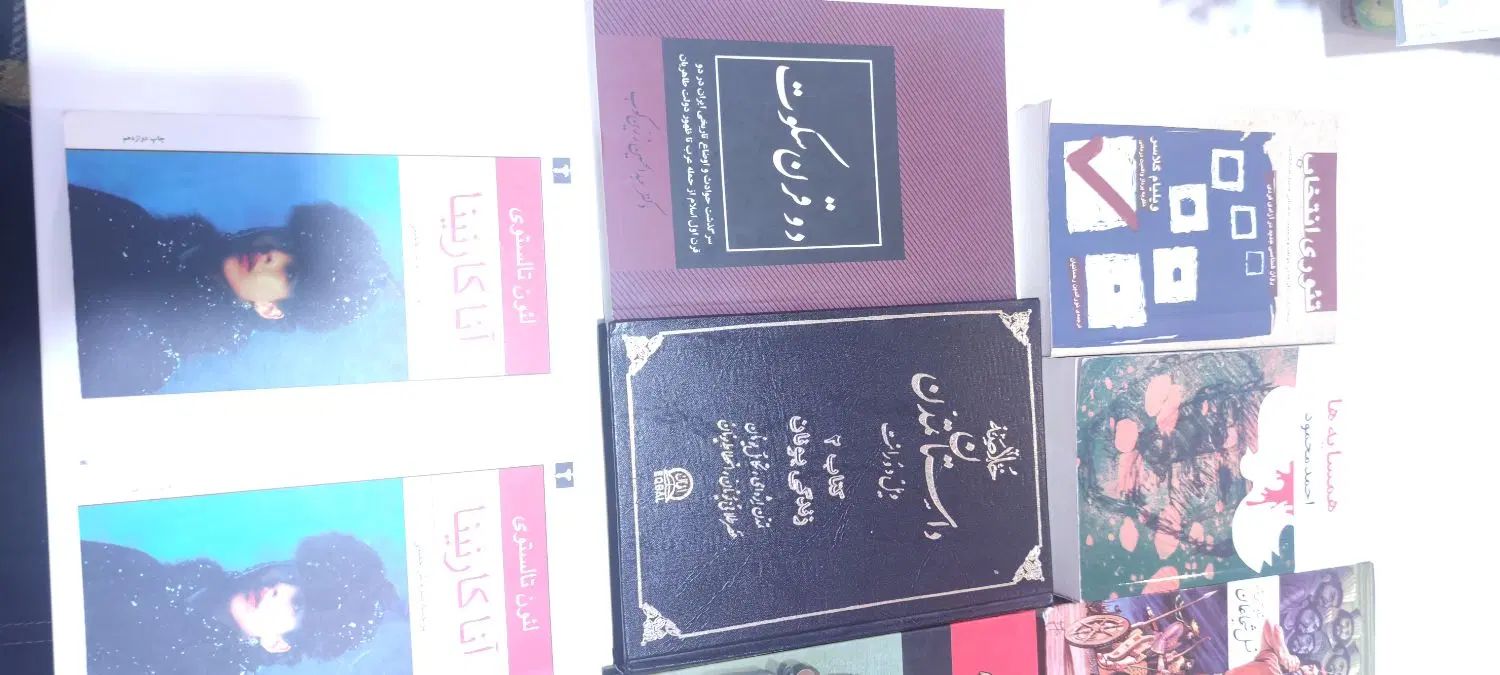 41 عدد کتاب تمیز و فاخر|کتاب و مجله ادبی|تهران, زرگنده|دیوار
