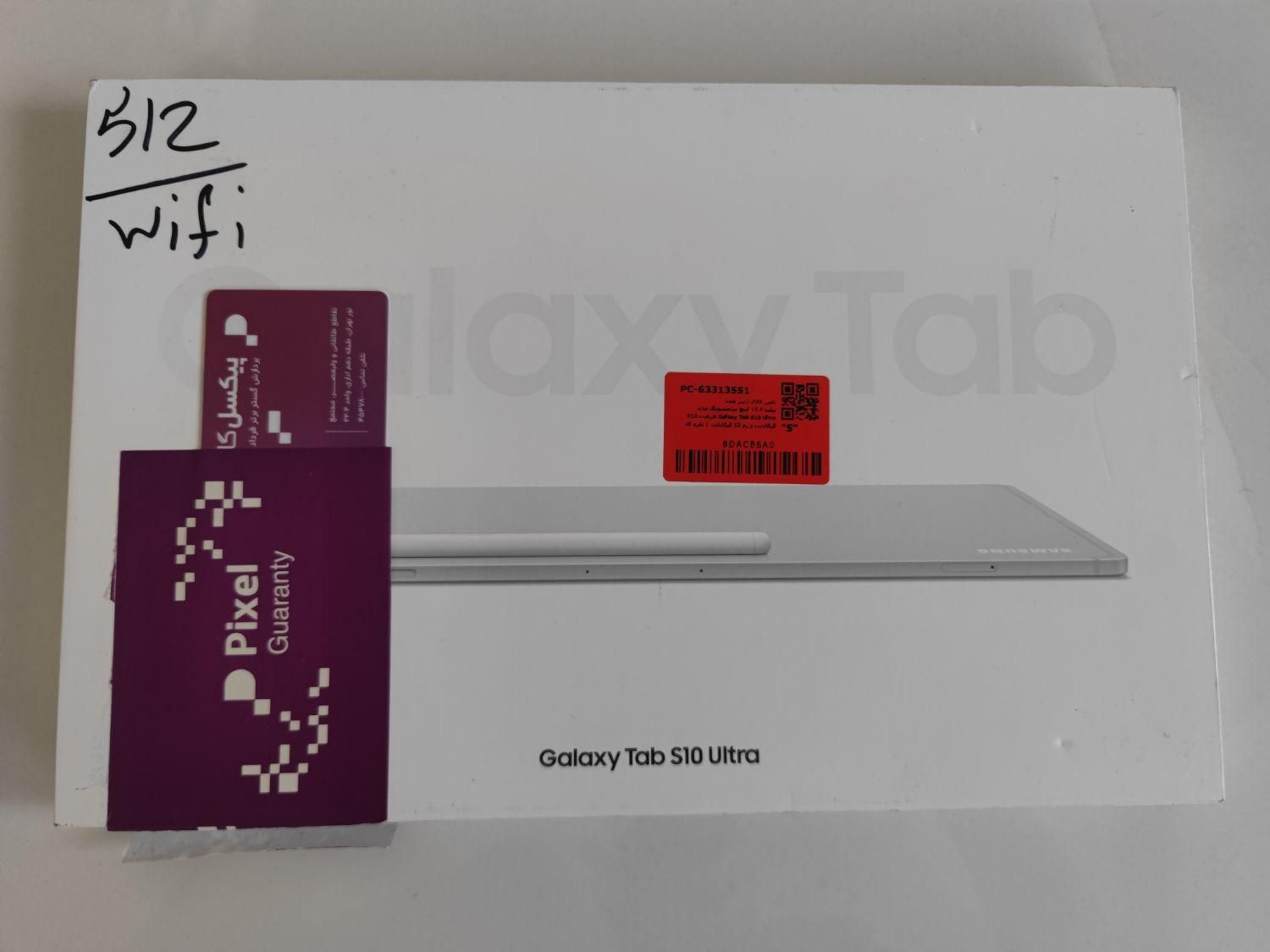 تبلت Galaxy S10 ultra|تبلت|تهران, استاد معین|دیوار