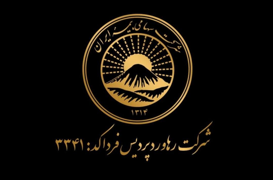 صدور انواع بیمه به صورت اقساطی بدون روکش|خدمات مالی، حسابداری، بیمه|یزد, |دیوار