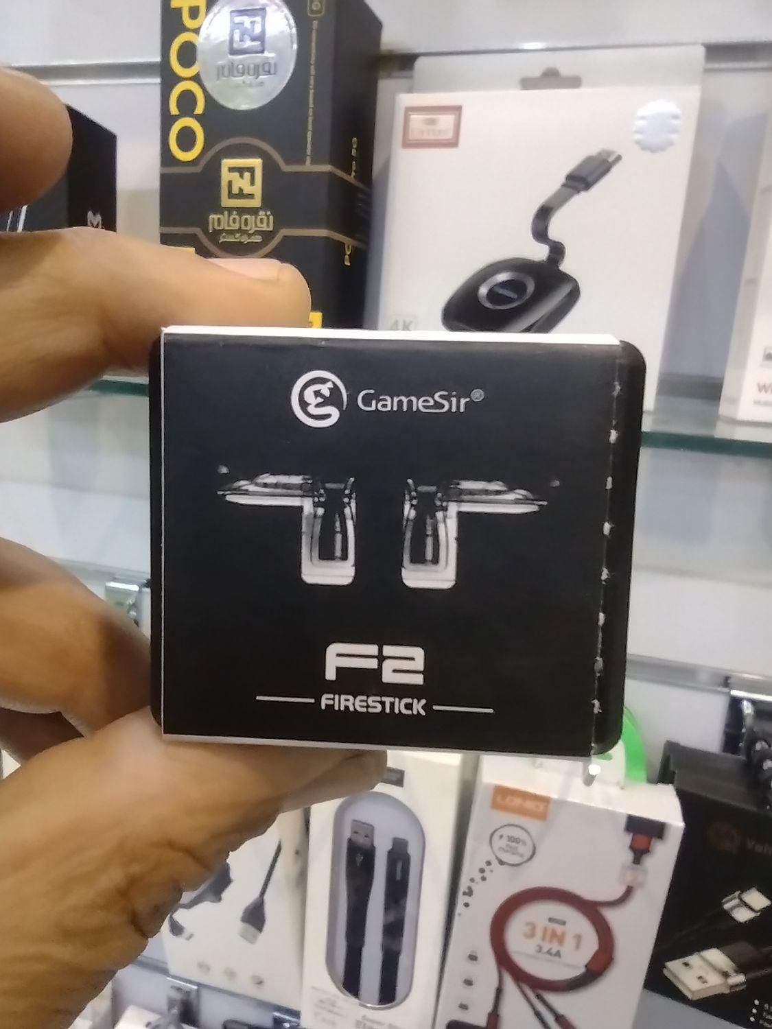 دسته پابجی گیم سیر مدل F2 دسته بازی Gamesir F2|لوازم جانبی موبایل و تبلت|شیراز, ملاصدرا|دیوار