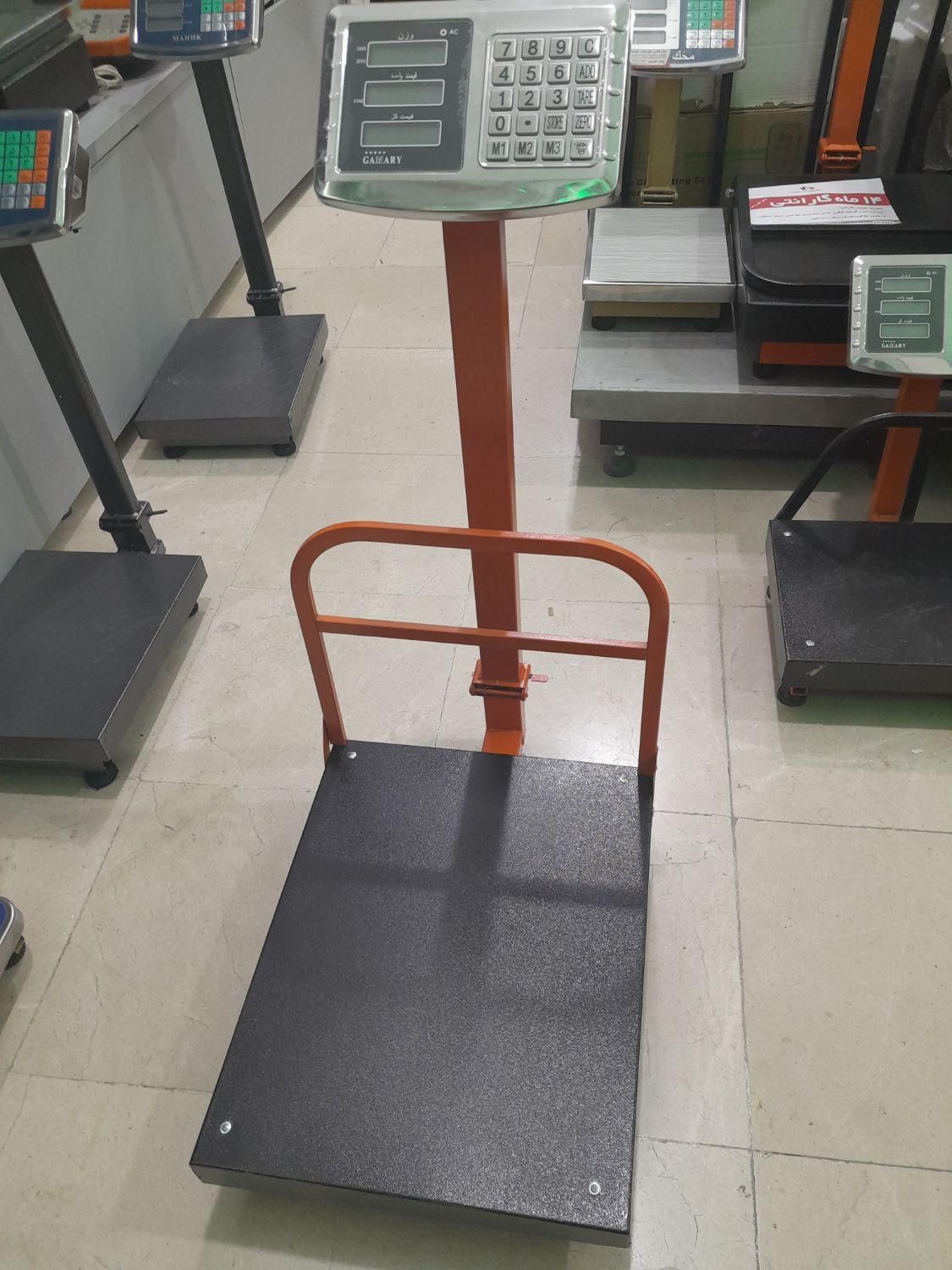 باسکول ترازو تاشو سیار|فروشگاه و مغازه|کرمانشاه, |دیوار