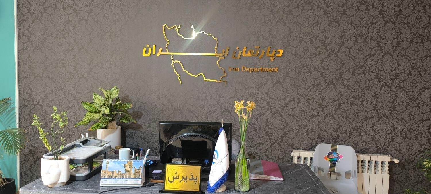 گفتاردرمانی تخصصی لکنت با بهترین نتایج|خدمات آرایشگری و زیبایی|مشهد, صیاد شیرازی|دیوار