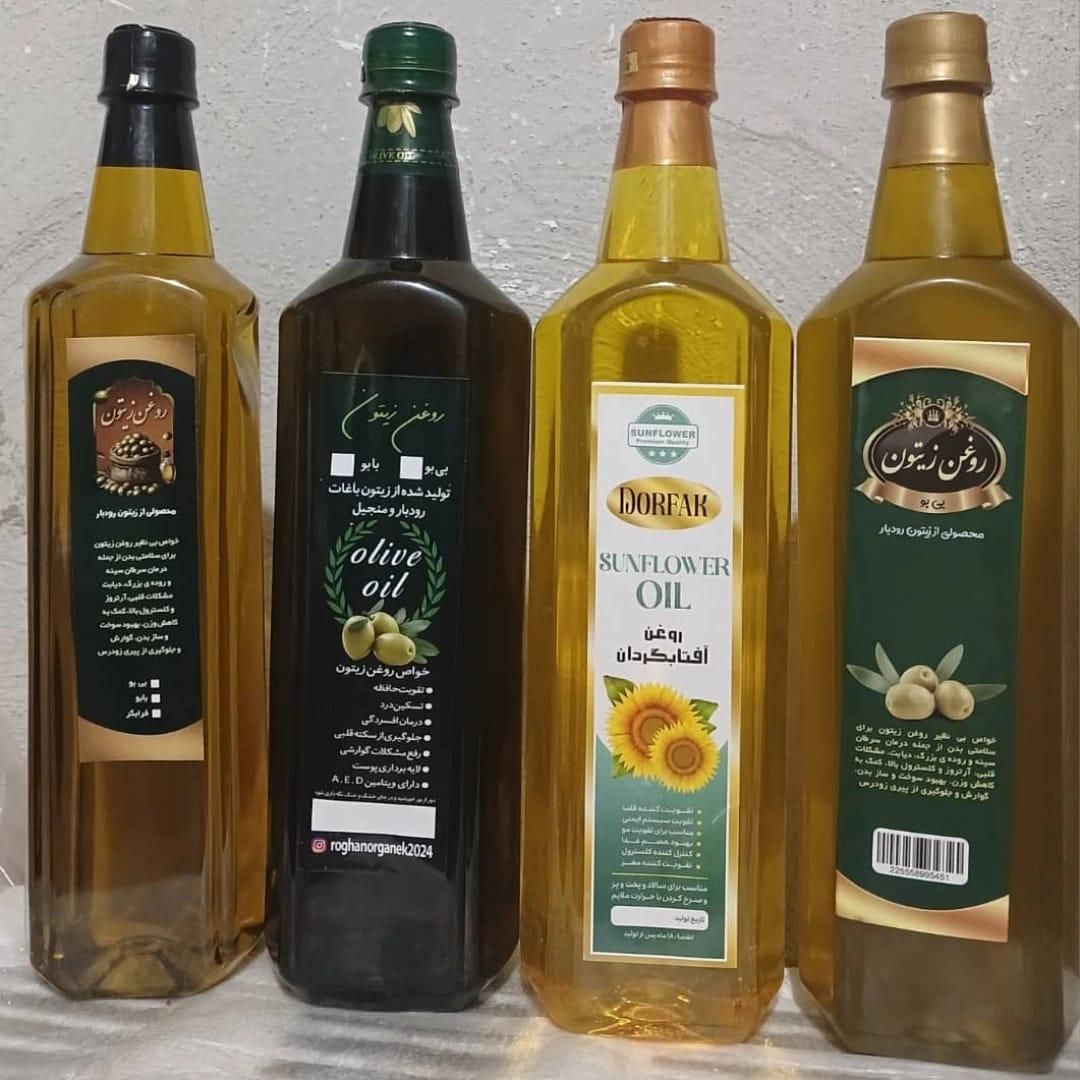 روغن زیتون طبیعی|خوردنی و آشامیدنی|اهواز, فرهنگ شهر|دیوار