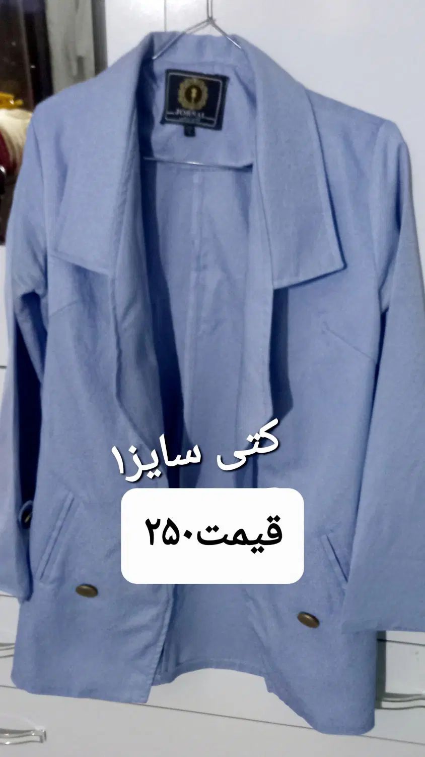 مانتو قیمت مناسب|لباس|مشهد, توس فردوسی|دیوار