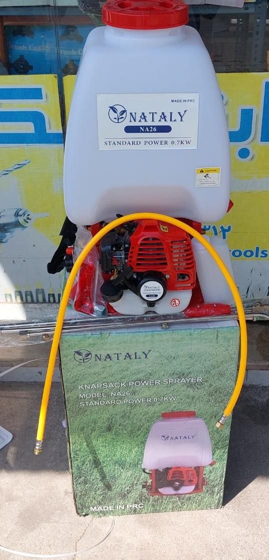 سمپاش موتوری لانسی دوزمانه|ماشینآلات صنعتی|خمام, |دیوار