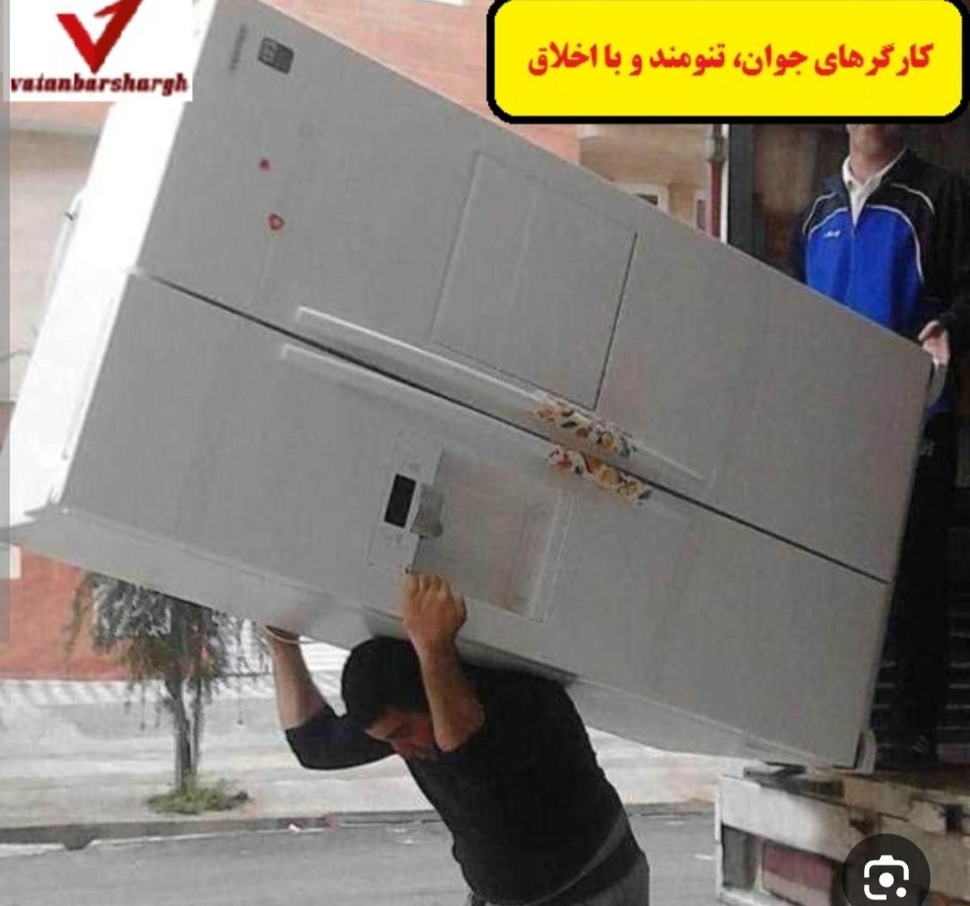 جابجایی اثاث منزل نیسان وخاورباکارگربابیمه|خدمات حمل و نقل|همدان, |دیوار