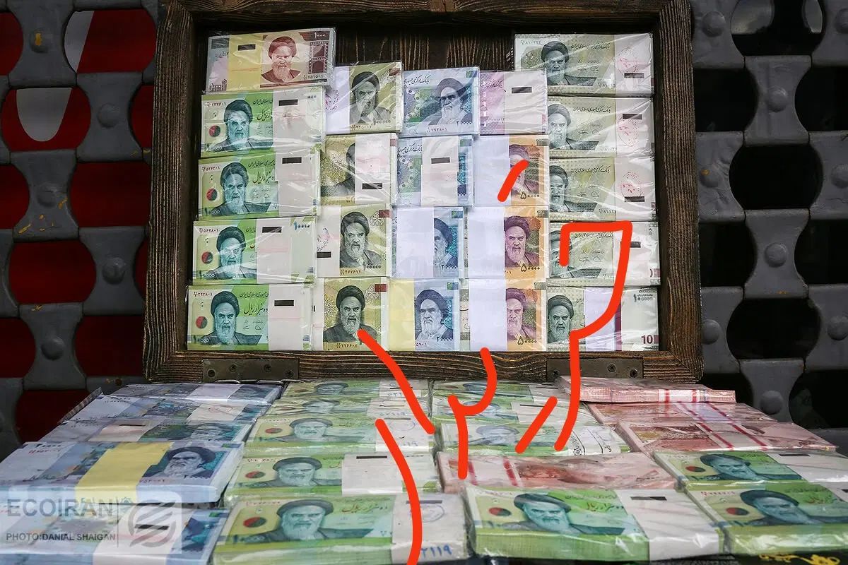 بسته و جفت|کلکسیون سکه، تمبر، اسکناس|تهران, ایرانشهر|دیوار