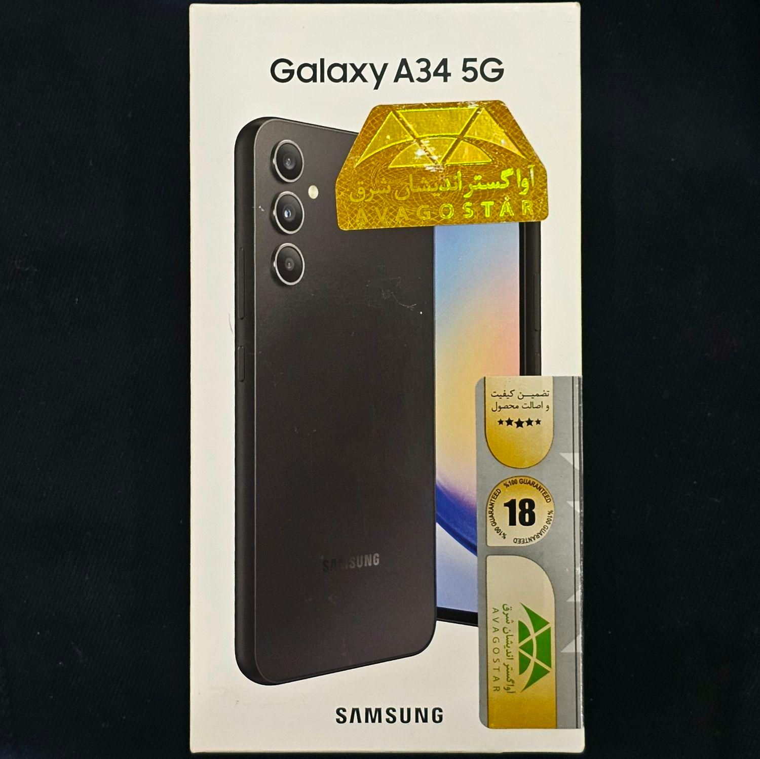سامسونگ a34 5G (256G)|موبایل|بوشهر, |دیوار