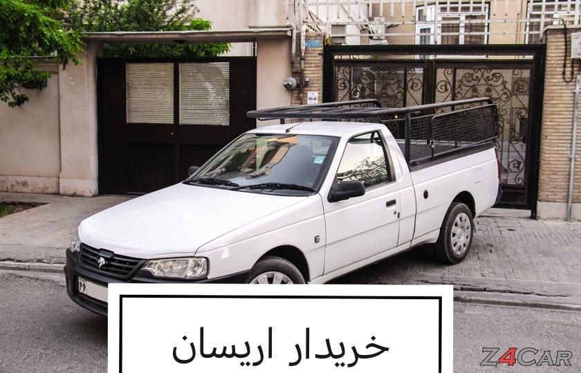 اریسان۲ در حد کم کار صفر|خودرو سواری و وانت|کرج, شهرک نهال و بذر|دیوار