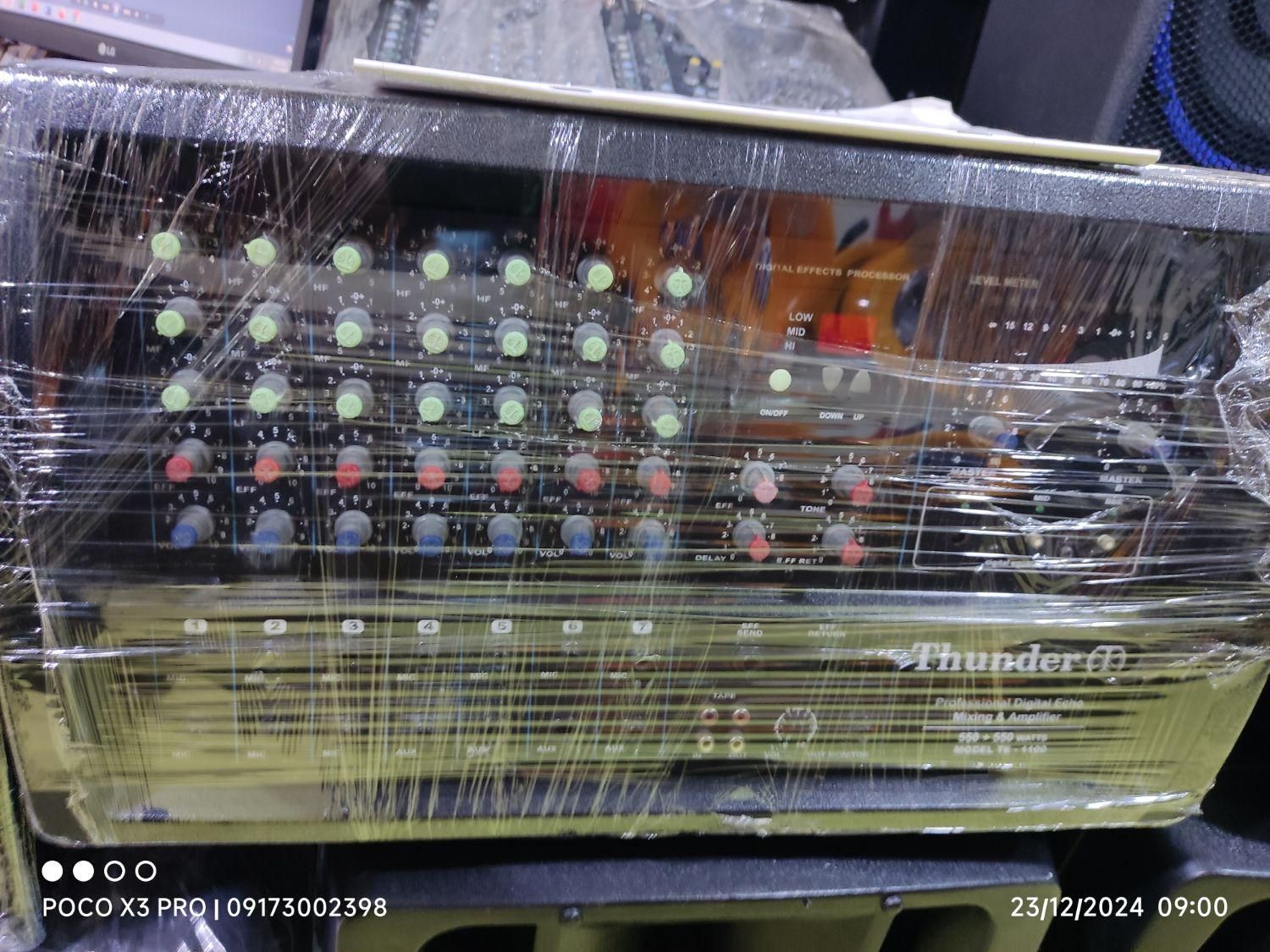 اکو تندر 1100 صفحه قرمز فابریک|سیستم صوتی خانگی|مرودشت, ابوذر جنوبی|دیوار