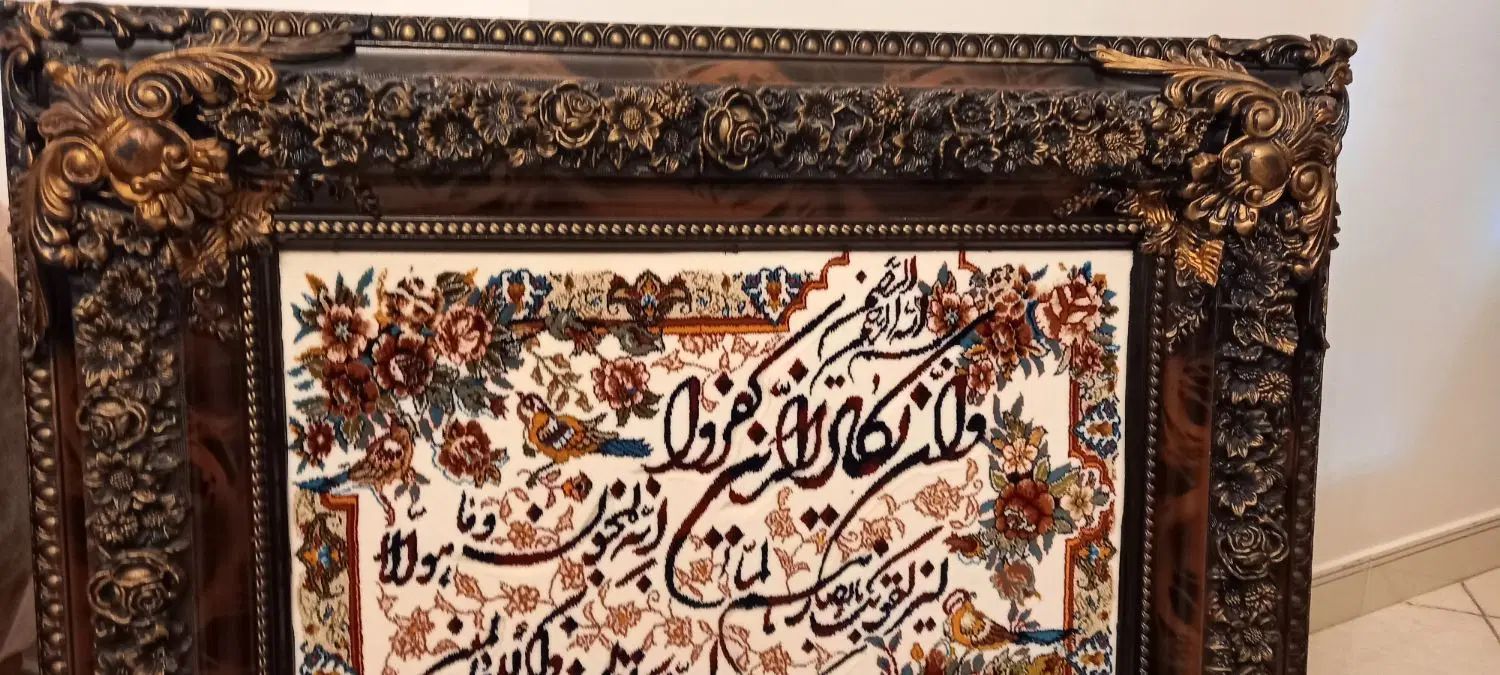 تابلو وساعت|ساعت دیواری و تزئینی|تهران, بریانک|دیوار