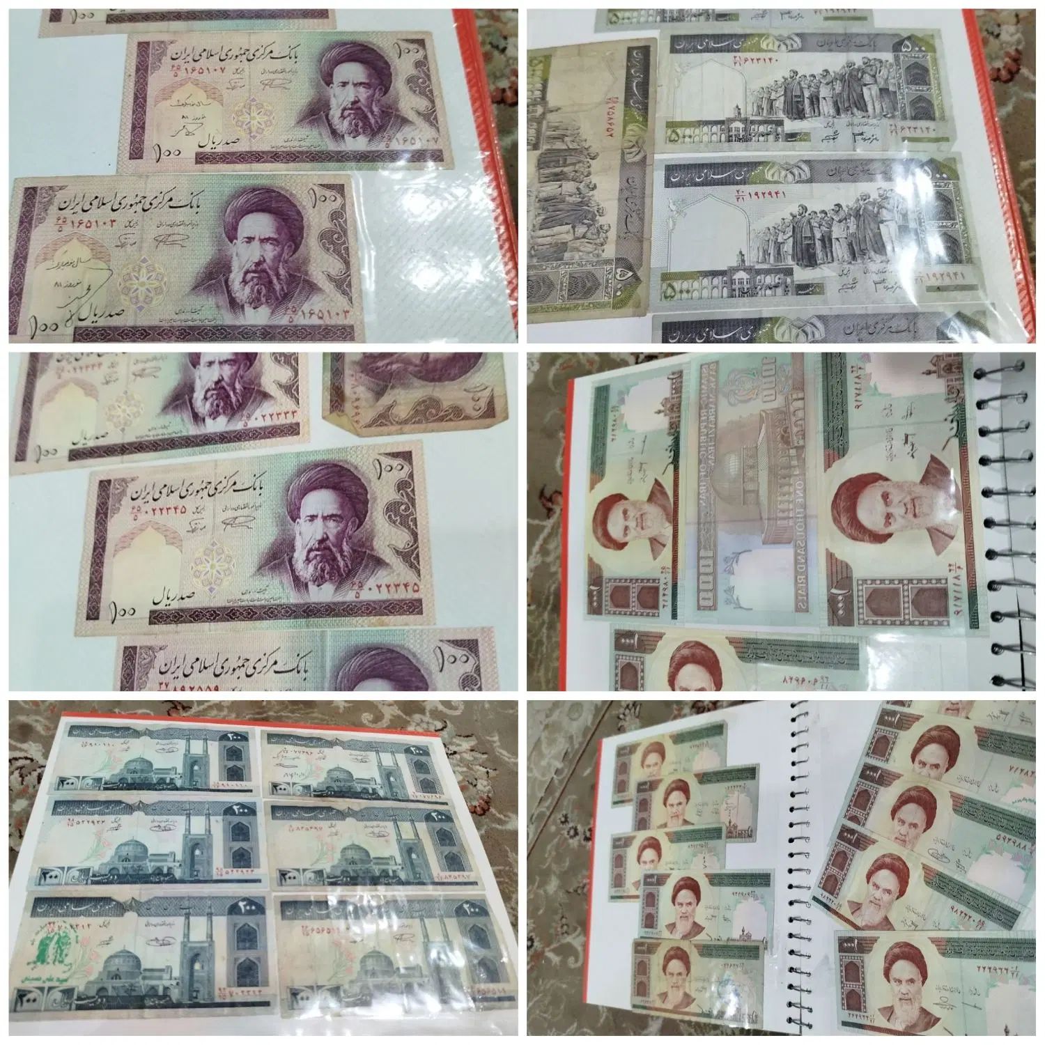 کلکسیون کامل تمامی اسکناس و سکه های جمهوری|کلکسیون سکه، تمبر، اسکناس|تهران, آهنگ|دیوار