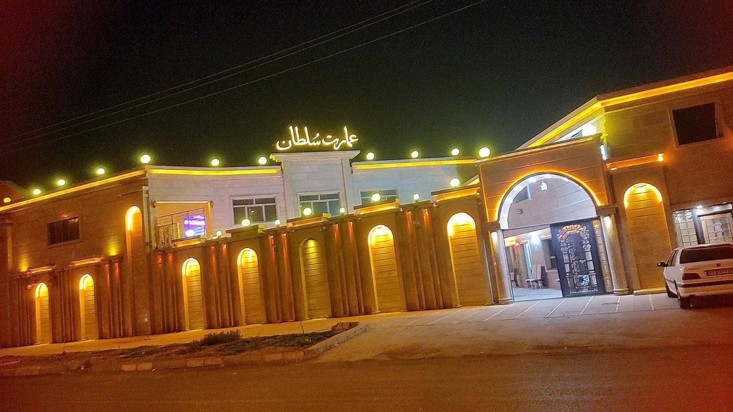 تالار عمارت سلطان|خدمات پذیرایی، مراسم|اهواز, کمپلو جنوبی|دیوار