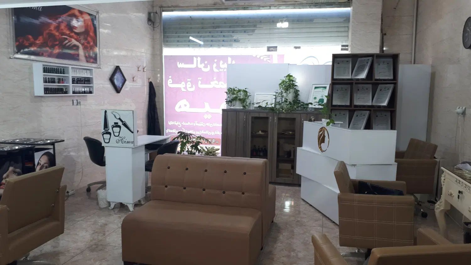رهن و اجاره مغازه ۵۰ متری|اجارهٔ مغازه و غرفه|کرج, بنیاد|دیوار