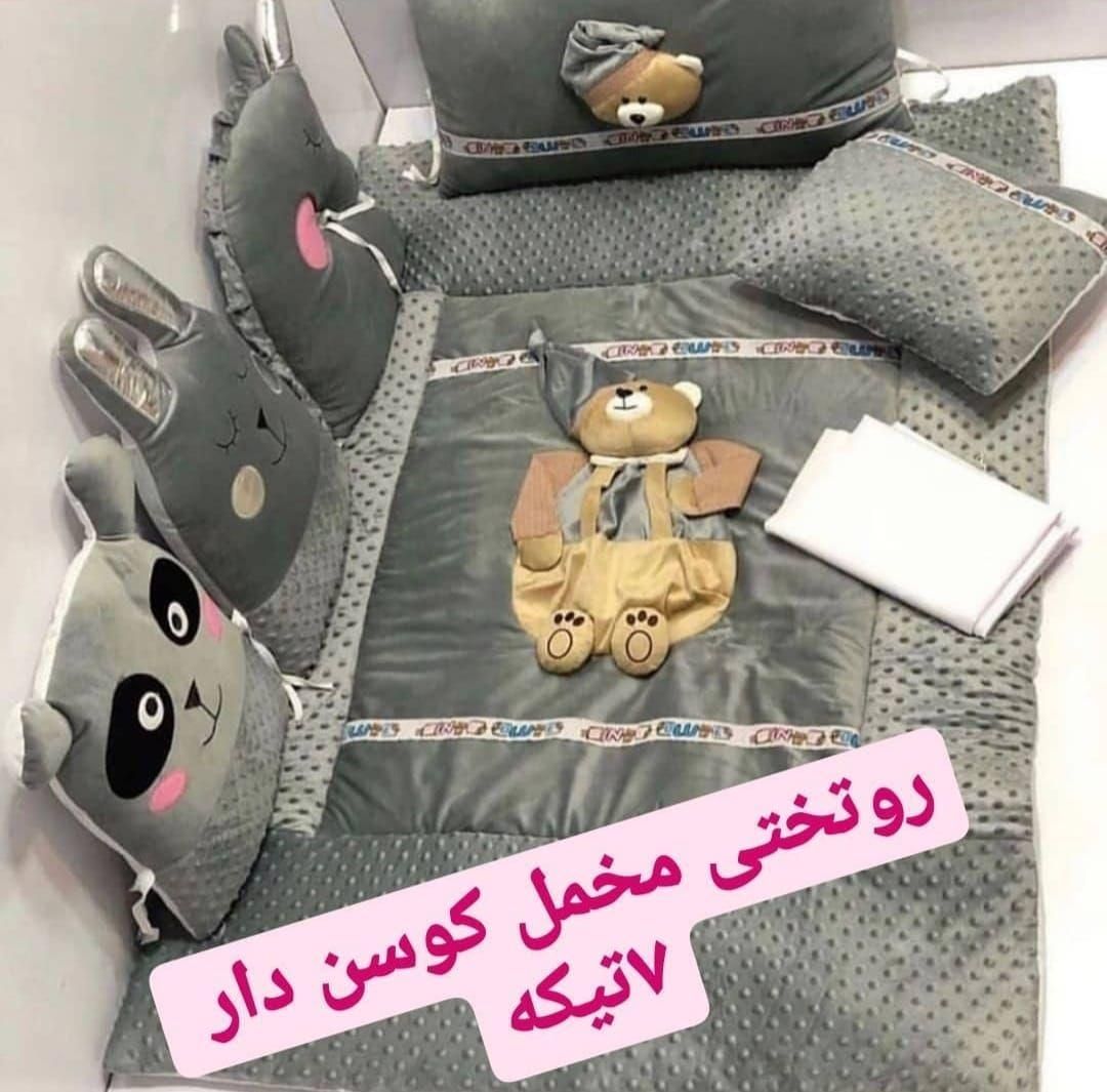 روتختی کوسن دار مخمل سیسمونی نی نی چوب|اسباب و اثاث بچه|اصفهان, لاله|دیوار