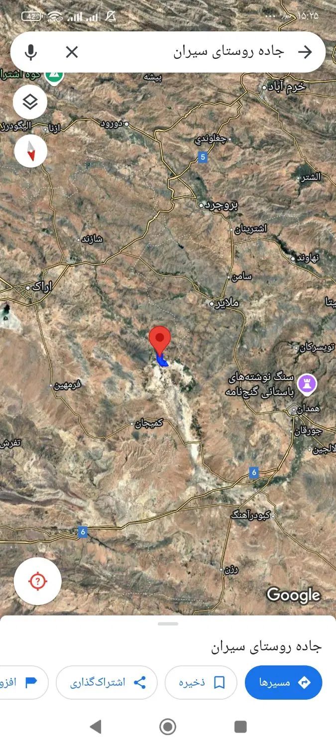 سرمایه گذار برای کارخانه تولید برق خورشیدی|مشارکت در ساخت املاک|اصفهان, بوستان آینه خانه|دیوار