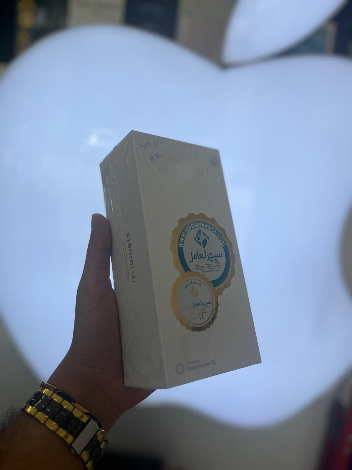 poco x5 5g 256g نقد و اقساط|موبایل|اصفهان, پروین|دیوار