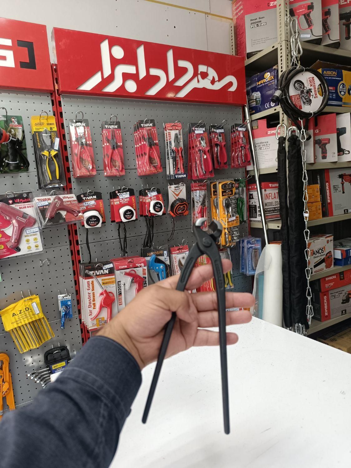 انبر آرماتور بندی توسن|ابزارآلات|بیرجند, |دیوار