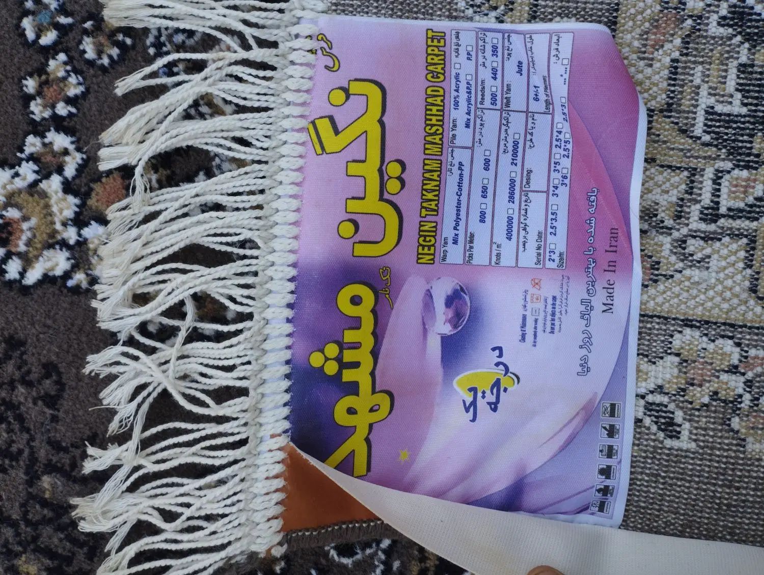 یک جفت فرش۹متری تمام نخ نگین مشهد خوشرنگ تمیز|فرش|مشهد, گاز|دیوار