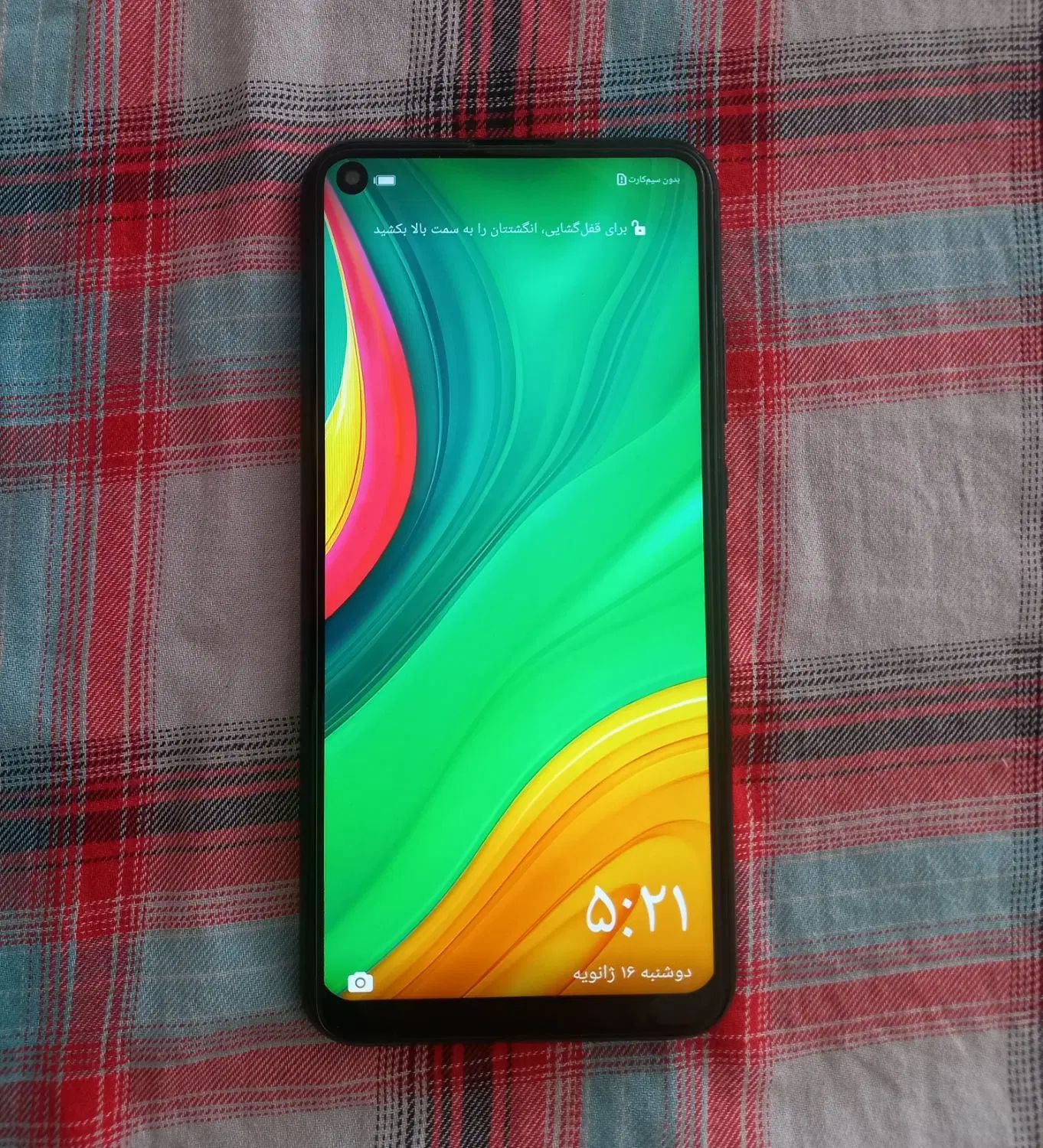 موبایل Y7p رنگ مشکی 64 گیگ رام 4|موبایل|اسلام‌شهر, شهرک محمدیه|دیوار