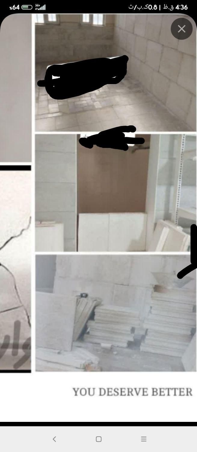 گچ کاری وخورده کاری گچ ونسب وتهیه دیوارگچی ومصالح|خدمات پیشه و مهارت|قم, آذر (نکویی)|دیوار