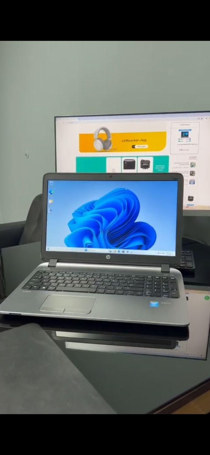 لپ تاپ HP PROBOOK 450 G2|رایانه همراه|اصفهان, آبشار|دیوار