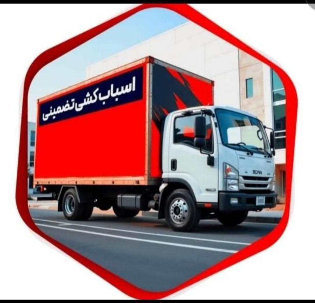 حمل بار اثاثیه منزل با کارگر مجرب|خدمات حمل و نقل|محمدیه-قزوین, |دیوار
