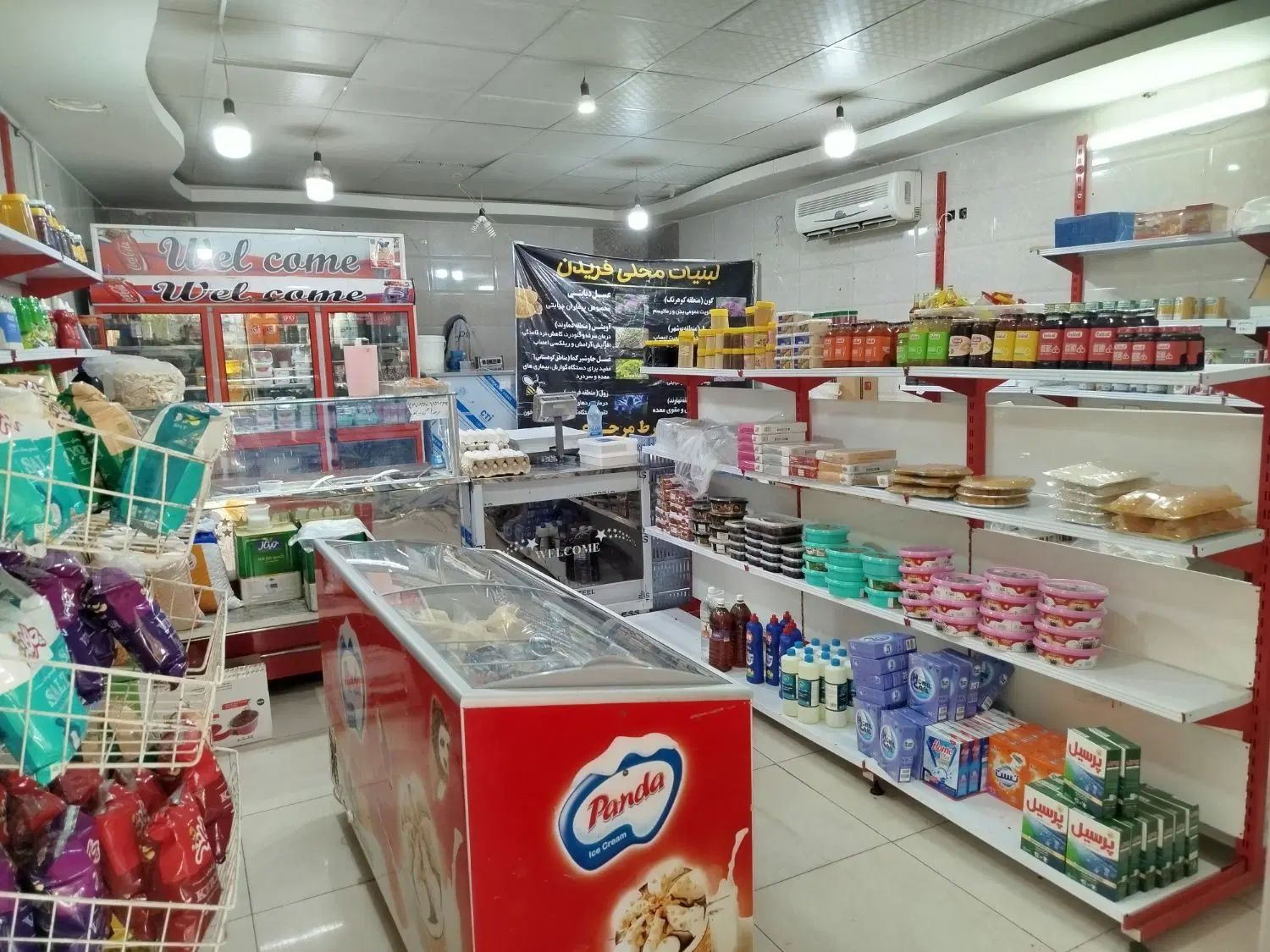 واگذاری لبنیاتی|فروشگاه و مغازه|اصفهان, صدف|دیوار