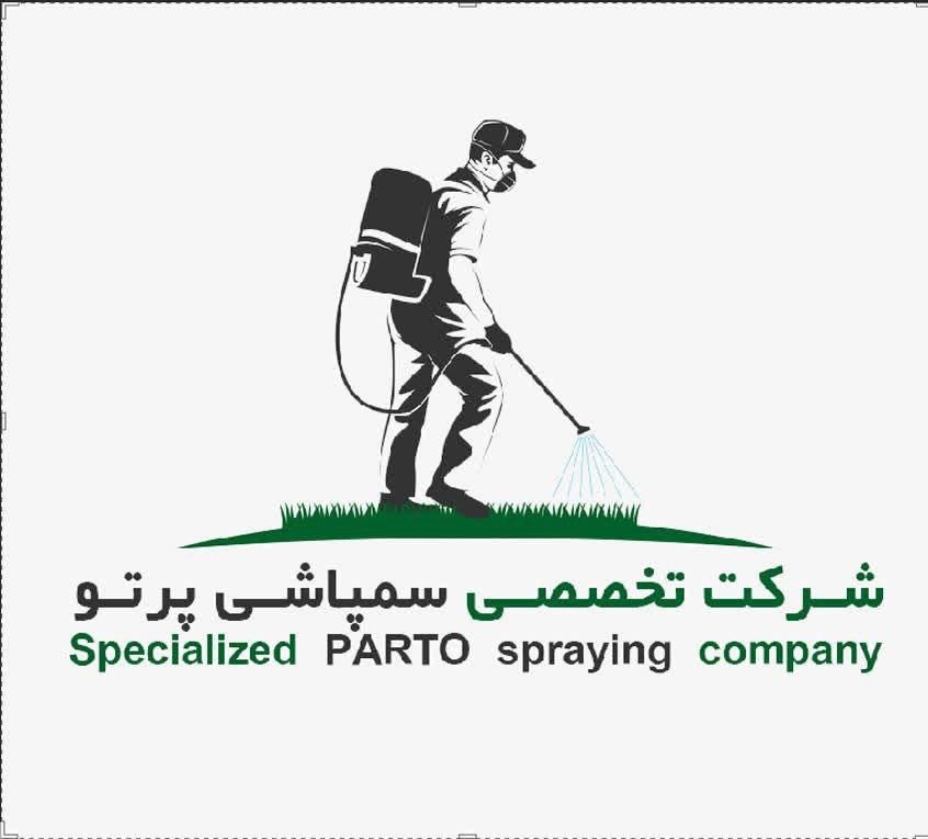 سمپاشی حشرات(ساس سوسک)۱۰۰%تضمینی کل تهران سم پاشی|خدمات نظافت|تهران, تهرانپارس غربی|دیوار