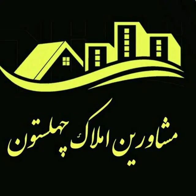 فروش آپارتمان ۱۰۶ متر / ۲ خواب / تکواحدی|فروش آپارتمان|اصفهان, کشاورزی|دیوار
