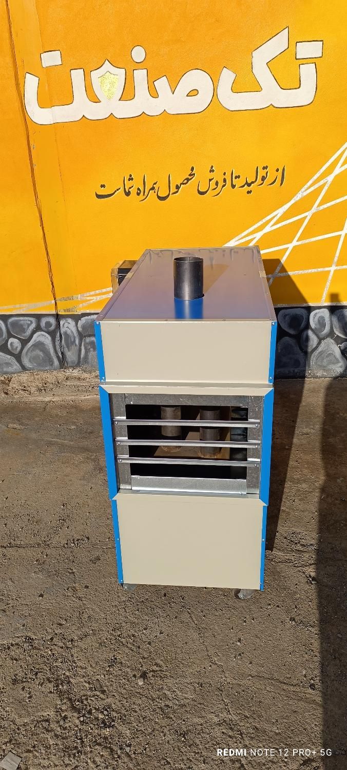 هیتر 150000 گازی|بخاری، هیتر، شومینه|زنجان, |دیوار