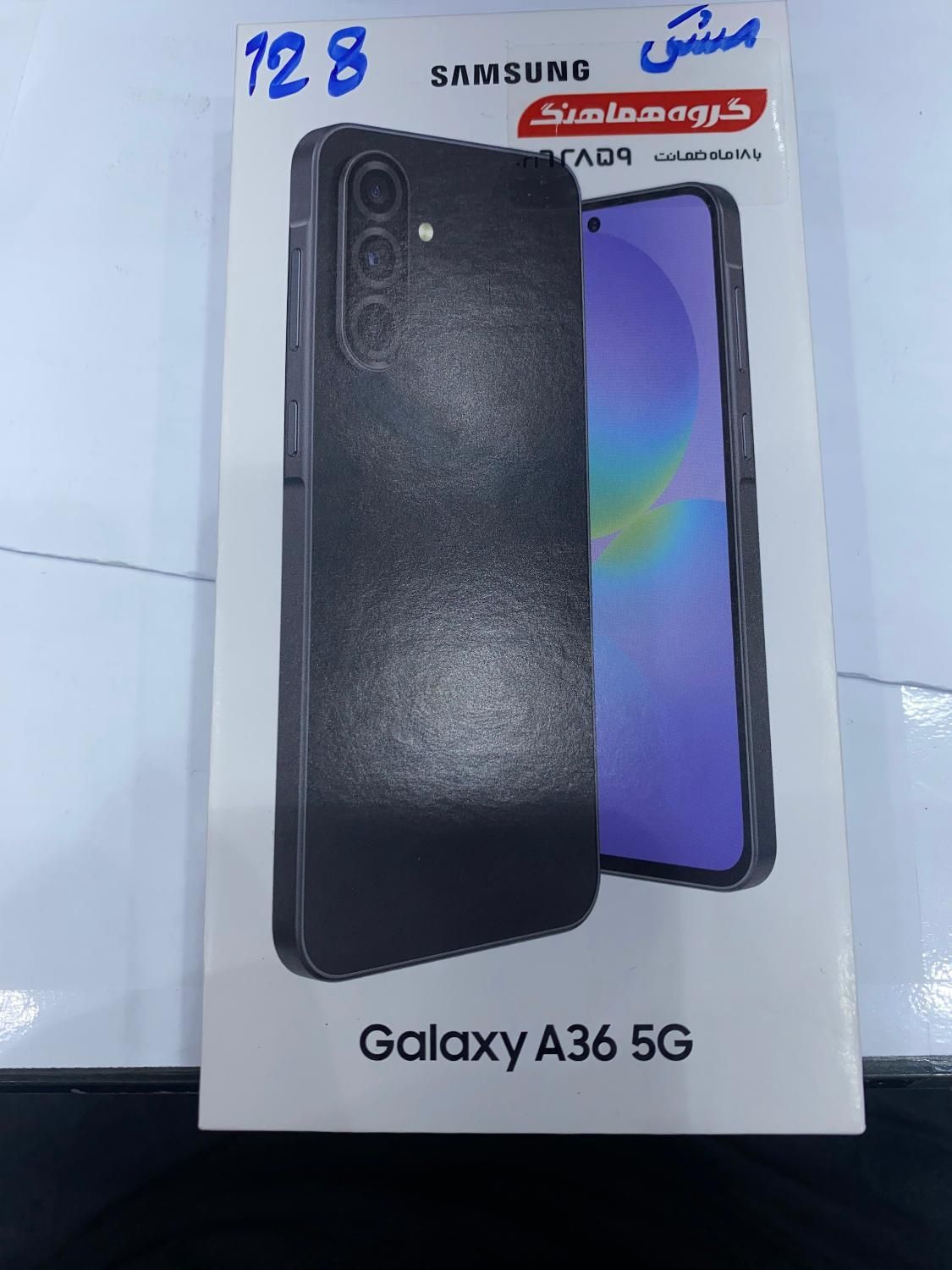گوشی موبایل سامسونگ Galaxy A36 128|موبایل|تهران, جمهوری|دیوار