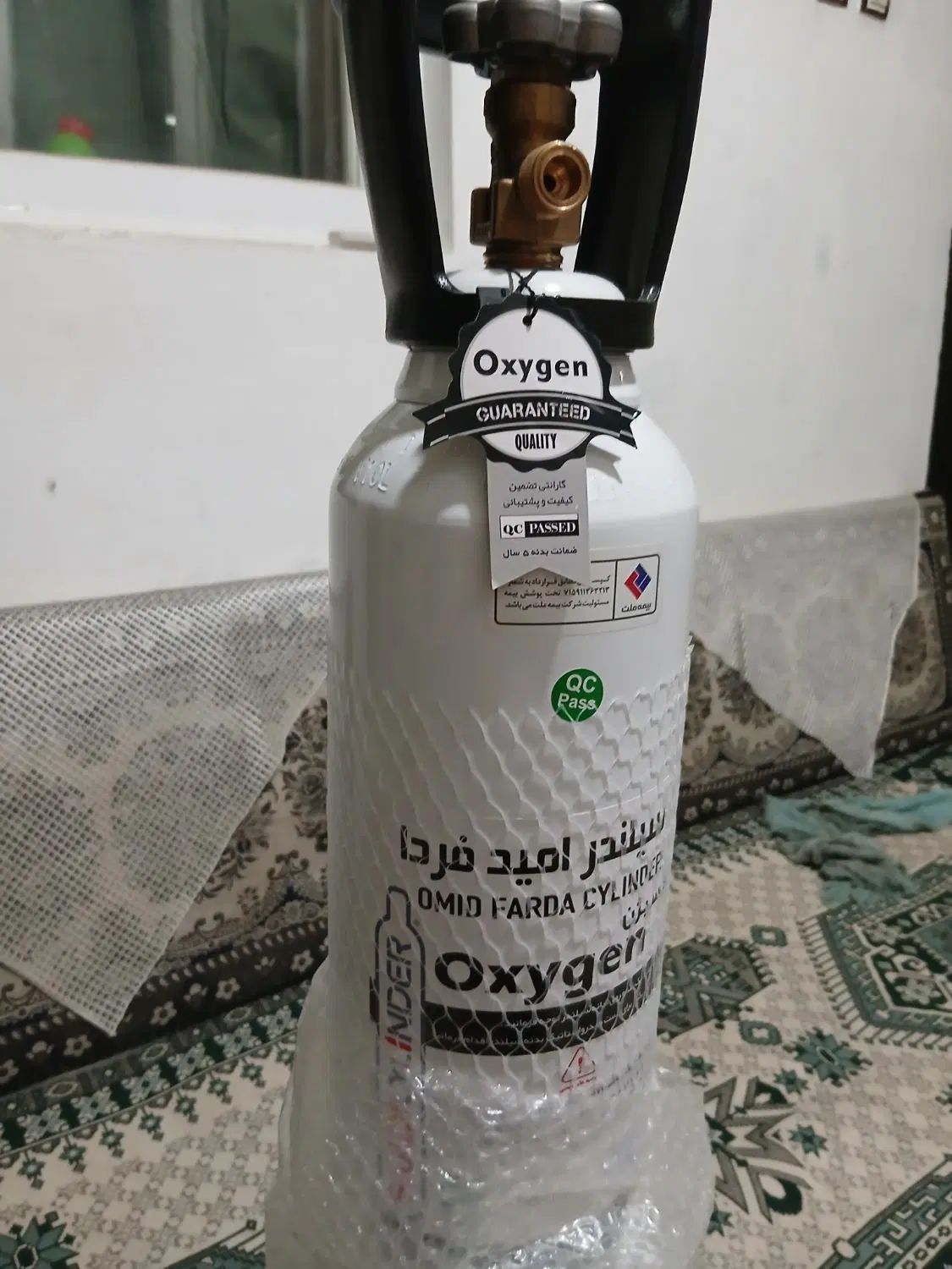 کپسول درمانی نو|آرایشی، بهداشتی، درمانی|رشت, توشیبا|دیوار
