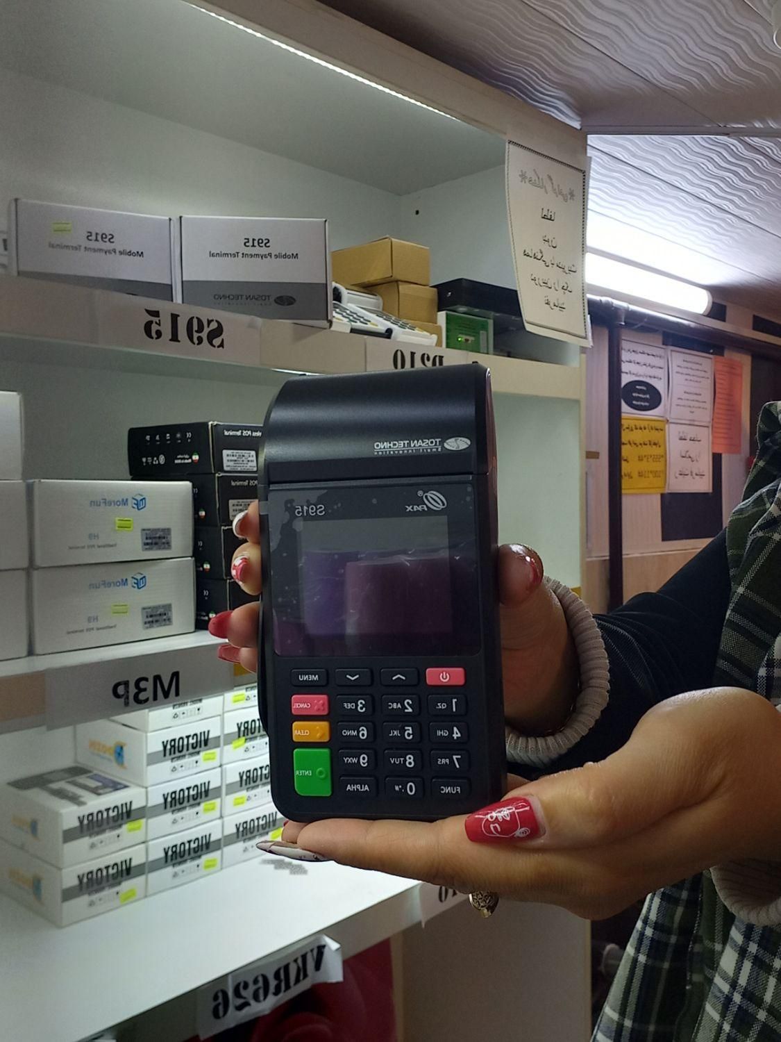 کارتخوان مدل اس915 شعبه اسد آباد / چکی قسطی|فروشگاه و مغازه|اسدآباد, |دیوار