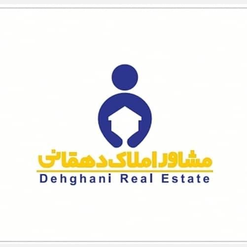سازنده و زمین جهت مشارکت مناطق یک تا پنج شهری|مشارکت در ساخت املاک|ارومیه, |دیوار