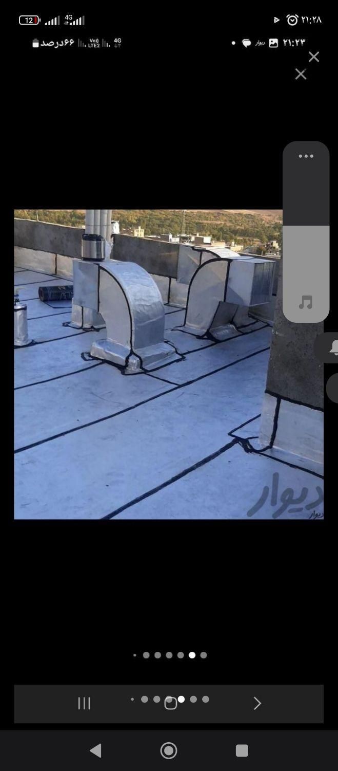 ایزوگام مهندس دادپور با ده سال ضمانت کتبی|خدمات پیشه و مهارت|اردبیل, |دیوار