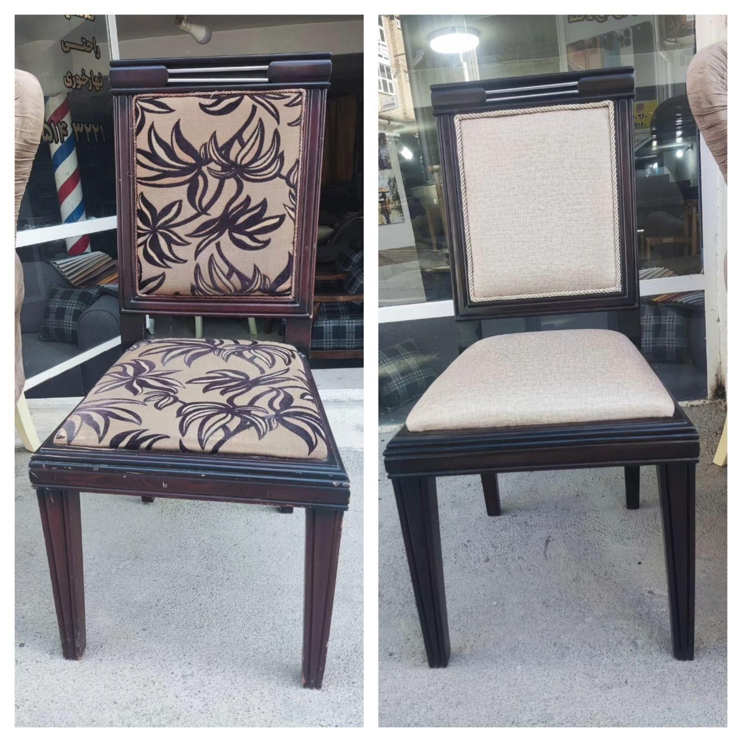 تولیدی مبل سولین|مبلمان خانگی و میز عسلی|بوکان, |دیوار