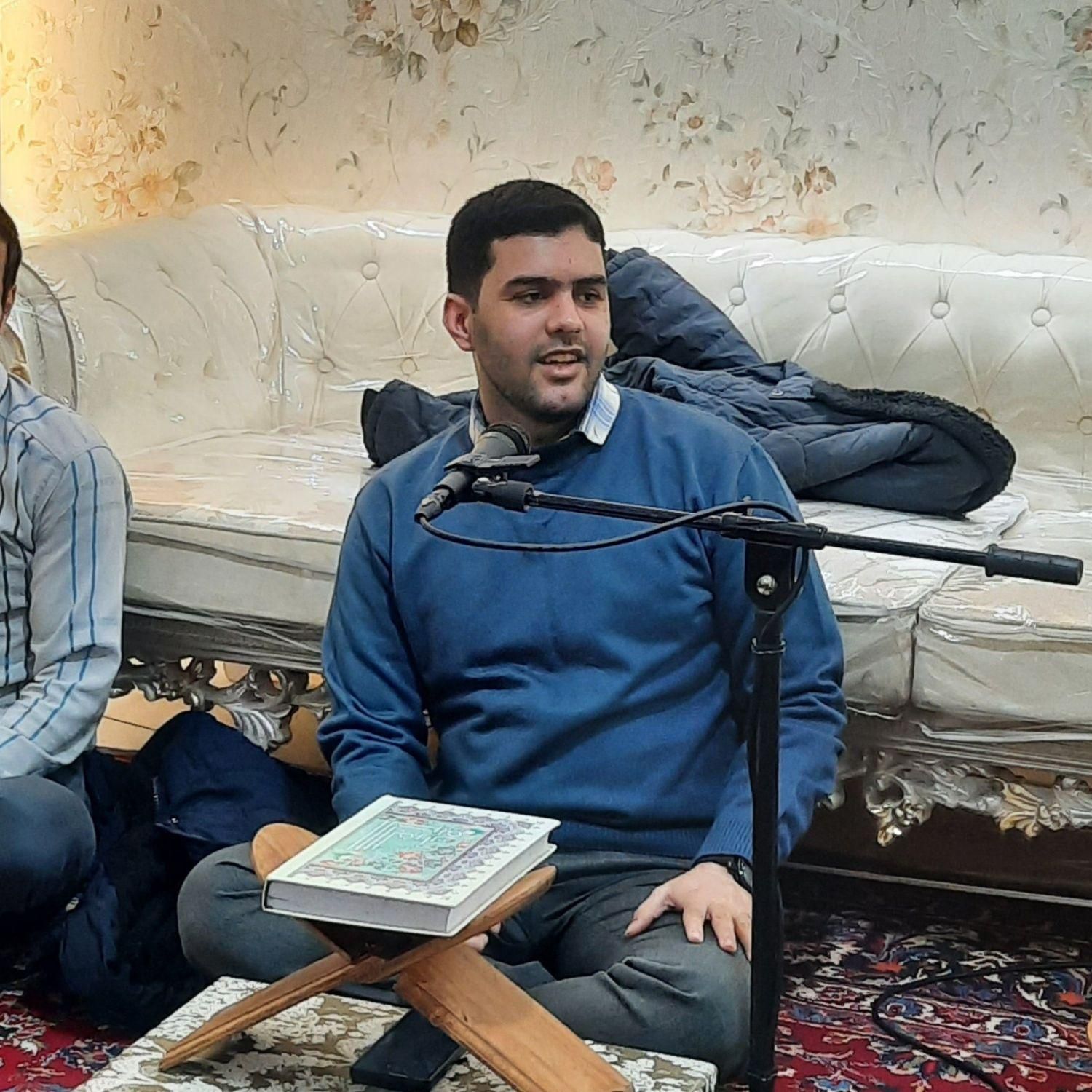 آموزش قرائت قرآن کریم از روخوانی تا صوت و لحن|خدمات آموزشی|مشهد, کوشش|دیوار