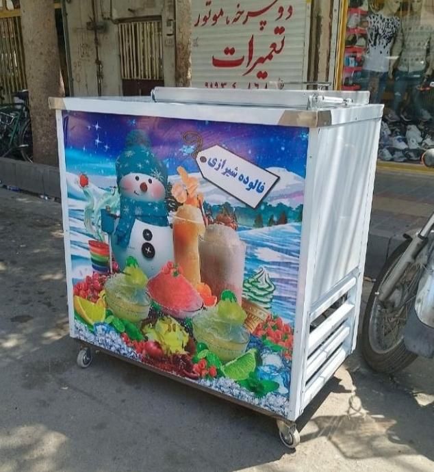 بستنی قیفی فالوده رشته فریزر WE تاپینگ مدرن زمینی|فروشگاه و مغازه|بوشهر, |دیوار