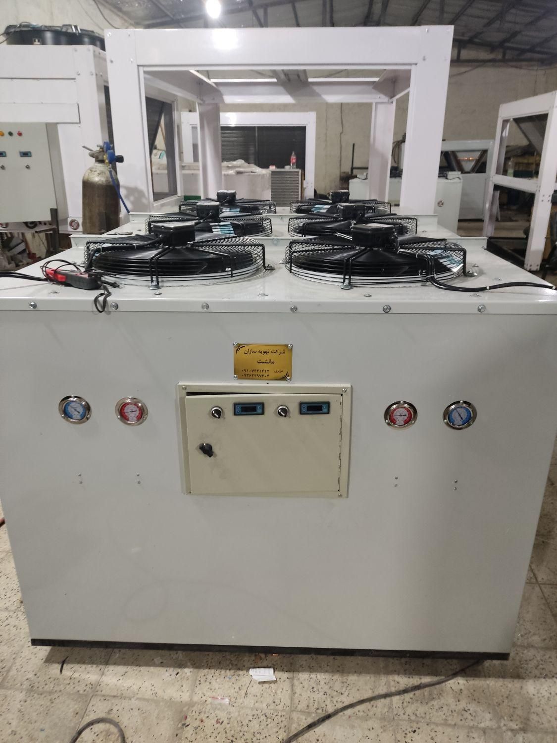 ۲۰تن چیلر تراکمی چیلر عزیزی شرکتی|ماشین‌آلات صنعتی|شهرکرد, |دیوار