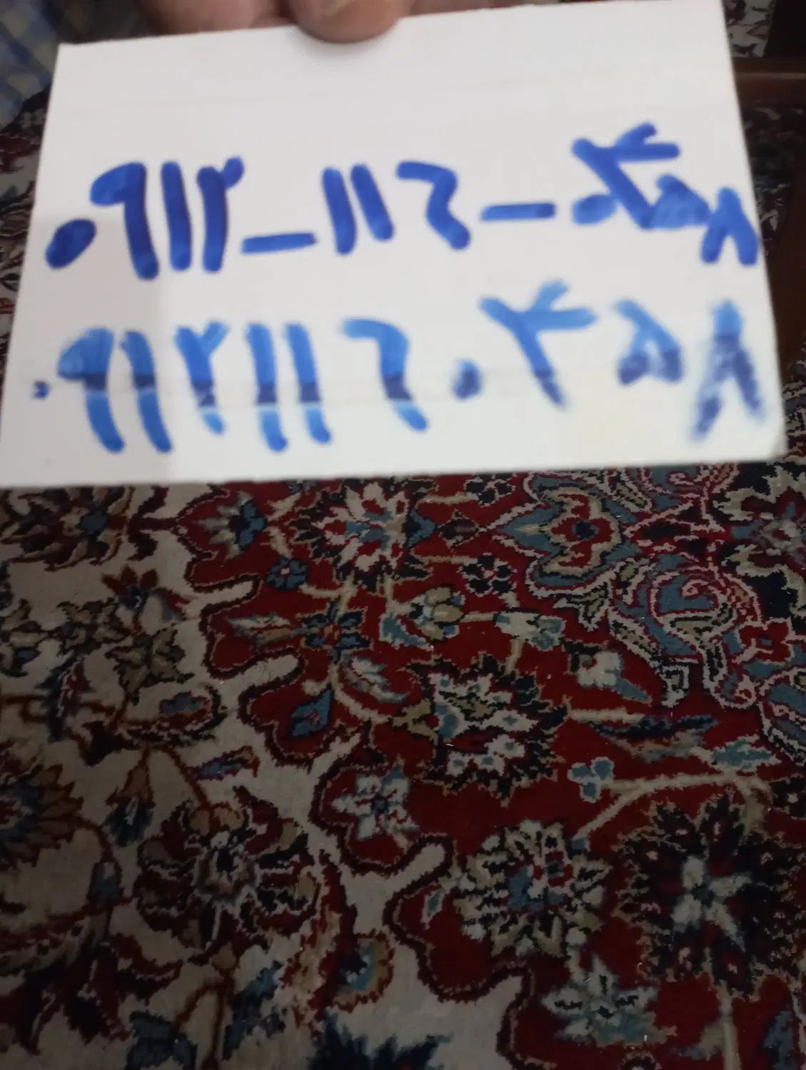 سیم کارت همراه اول شماره خوشگل کد یک|سیم‌کارت|تهران, امیرآباد|دیوار